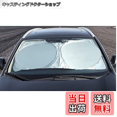 【送料無料】【コンパクト】 ダイハツ ミライース 「LA350S 【H29.5~】 ダイハツ ロッキー A200S/A210S..