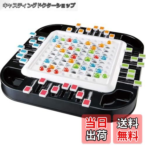 【送料無料】ハナヤマ ステイアライブ サバイバルゲーム1