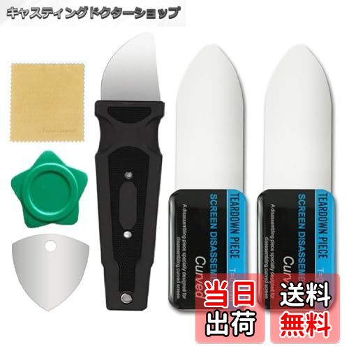 【送料無料】Wave Profesional 【 iSesamo フラ...(4)