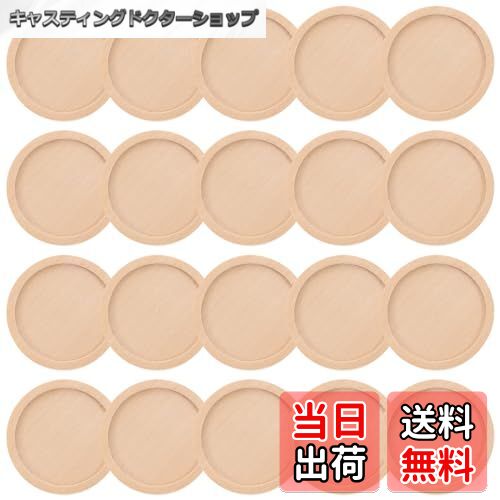 ̵EXCEART ܥ  ֥ԥ ߡ뻮 ݻ 25mm DIY ꡼ѡ ڥ 50