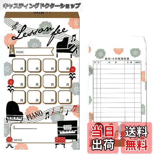 ̵۷ 10 ԥ ۥ磻  åѷ