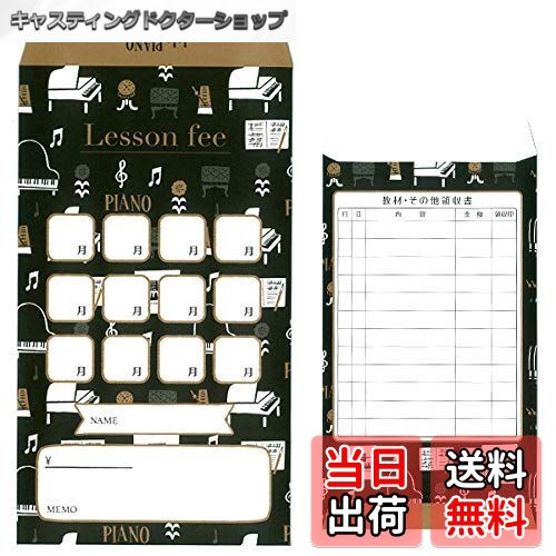 ̵۷ 10 ԥ ֥å  åѷ