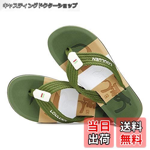 【送料無料】[Seranier] サンダル メンズ ビーチサンダル おしゃれ 軽量 滑り止め 柔らかい スリッパ ..