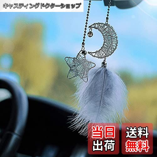 ̵ۼ֥ڥ 롼ߥ顼 ꡼ ࡼɥ꡼७å㡼  ꡼  ɥ쥹å    ꡼...