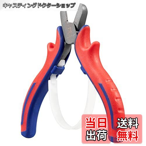 【送料無料】GOLD DEER アクセサリー工具 ミニペンチ 喰切ニッパー 先細ラジオペンチ 精密ニッパー 先..