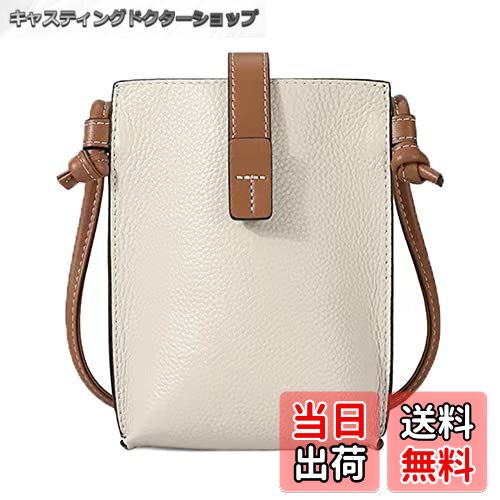 【送料無料】[LEOLEO] ショルダーバッグ 本革 長さ調節可能 スマホポーチ レディース ショルダーバッグ スマホポシェット 携帯ポーチ 斜めがけ 縦型 シンプル