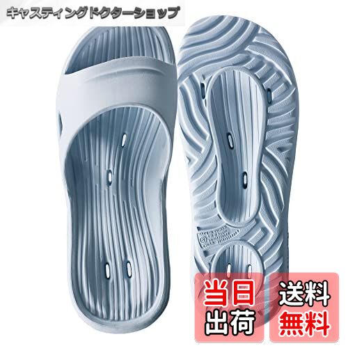 【送料無料】[Vero&Nique] 台湾製スリッパ サンダル 室内 夏用 厚底 お風呂 滑り止め メンズ レディース ベランダ トイレ 穴あきソール ドレン ユニセックス slipper