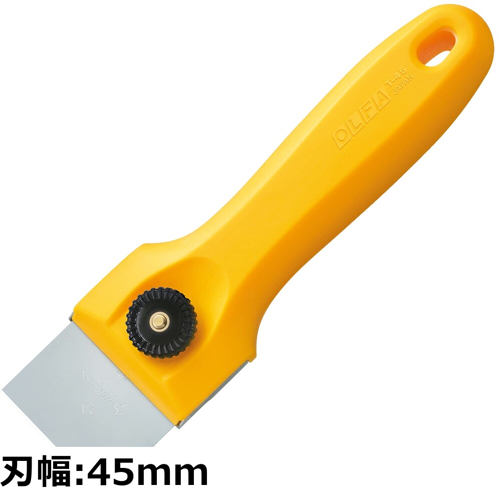 【送料無料】オルファ(OLFA) スクレーパー