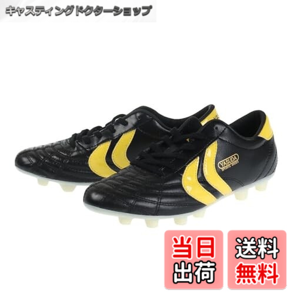 【送料無料】YASUDA(ヤスダ) サッカー 固定式スパイク Ligaresta Pro-ex リガ ...