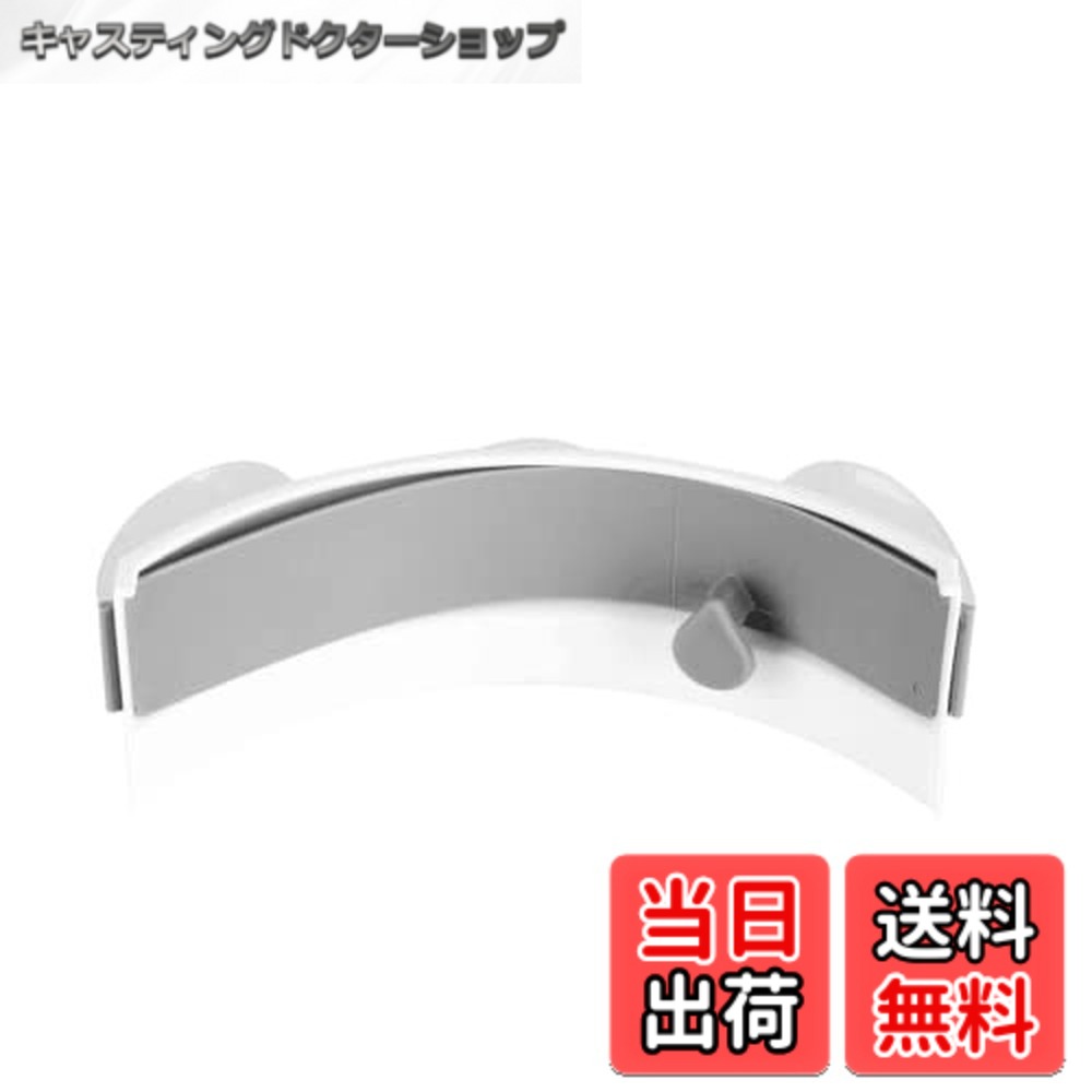 商品情報商品の説明主な仕様 【使いやすくてエコ】ポリ袋を引っ掛けるだけで狭いシンクでも邪魔にならず、野菜クズと生ゴミはその場で捨てれます。他にも化粧台やトイレに設置して、化粧に使われるゴミ入れとして女性の方に便利なアイテムです。 【高品質な素材】高品質のPP素材でできており、エコで柔軟性があり長期間使用できます。吸盤吸着力が強く、落ちにくいため長時間密着可能です。フタや吸盤は分解タイプなので、簡単に取り外せて丸洗い可能です。 【商品詳細】サイズ：約 18.7cmx6.9cmx7cm、重量：70g、素材：プラスチック、色：グレー、パッケージ内容：本体x1個 【商品詳細】サイズ：約 18.7cmx6.9cmx7cm、重量：70g、素材：プラスチック、色：グレー、パッケージ内容：本体x1個 【MaT storeオリジナルパッケージ】MaT storeオリジナルパッケージにて綺麗に梱包し、お客様の元へ商品をお届けいたします。