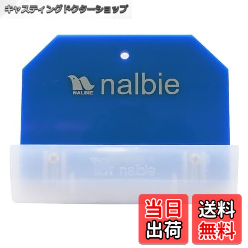 商品情報商品の説明プロに愛され続ける業務用ガラススクレーパーで、無駄のないシンプルな薄型ボディがどんな現場にも対応 【用途】 ガラス、タイル、IHクッキングヒーターなどの硬い平面に付着した油汚れ、水垢、塗料、接着剤、シール等 【特徴】 ・清掃業界ではプロ御用達の本格派にブルーが登場 ・清掃業界では大定番の三枚刃 ・ハードな使用を想定した、シンプルで堅牢な薄型ボディ ・専用設計のセーフティキャップ付き主な仕様 色:ブルー 商品サイズ:(約)H97xW128xD15mm 適合替刃:AGH-003(スチール三枚刃50枚)・AGH-005(スチール厚口三枚刃50枚)・AGH-006(ステンレス三枚刃20枚)・FGH-103(プラ厚口10枚) 本体:PVC、キャップ:軟質PP