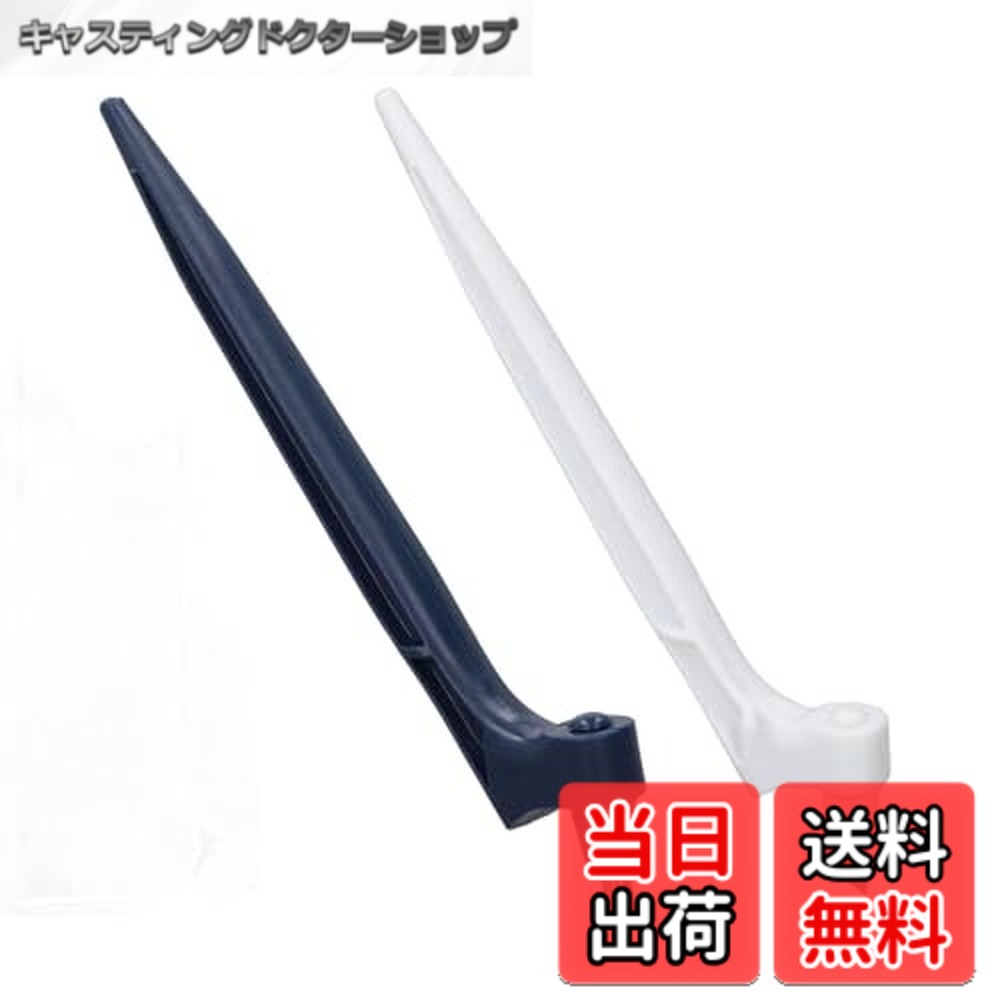 【送料無料】VGEBY ペン型360度回転ナイフ付きクラフトカッティングツール2個セットステンレススチール..