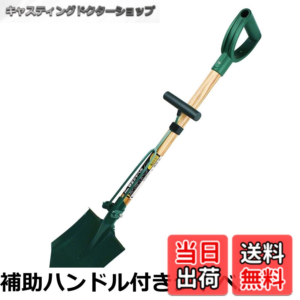 商品情報商品の説明主な仕様 色:モスグリーン