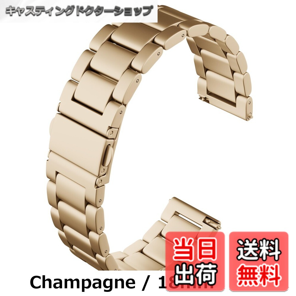 【送料無料】[monomam] スマートウォッチ ベルト ステンレス 交換バンド