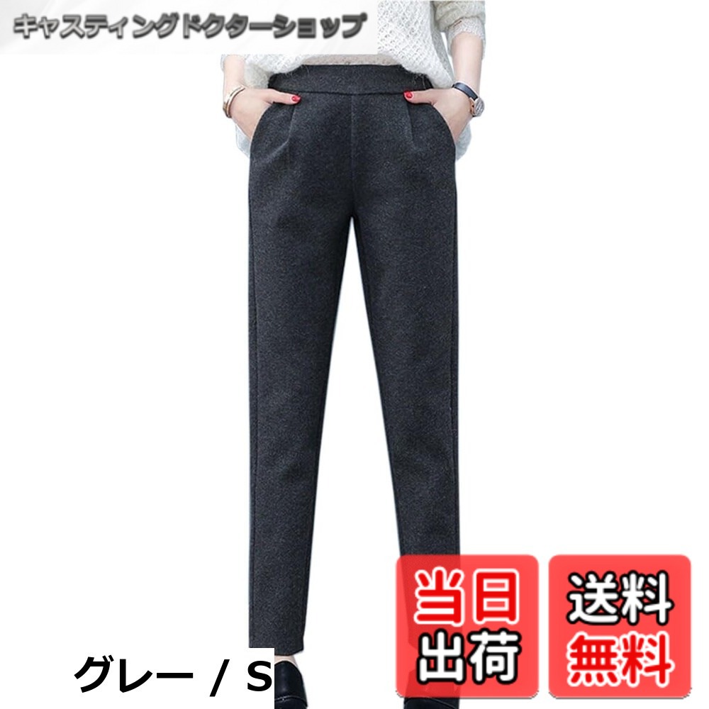 商品情報商品の説明主な仕様 [S] 総丈:93 ウエスト:64 ヒップ:89 [M] 総丈:93 ウエスト:67 ヒップ:93 [L] 総丈:94 ウエスト:70 ヒップ:96 [XL] 総丈:94 ウエスト:73 ヒップ:99 [2XL] 総丈:95 ウエスト:77 ヒップ:103