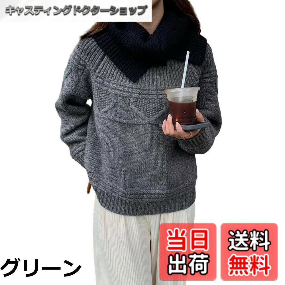 乐天商城 - 【送料無料】[RoyzTocz] セーター レディース カットソー 丸首 長袖 ファッション ニットトップス 着痩せ ゆったり カジュアル 可愛い 伸縮性 体型カバー 通勤 着心地 韓国 着回し 柔らかい お出かけ 春 秋 冬