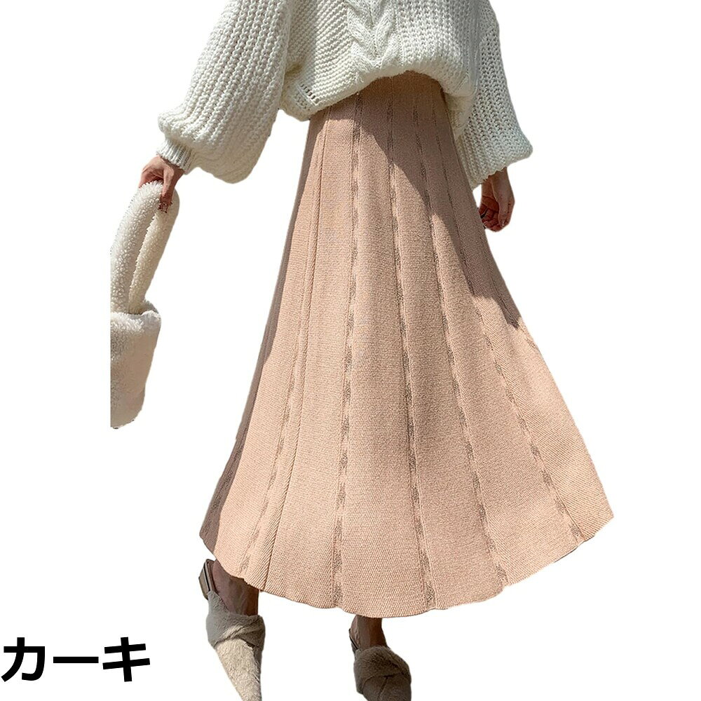 キャスティングドクターショップの【送料無料】[RoyzTocz] スカート レディース ニット ロング スカート ハイウエスト プリーツスカート シンプル ふんわり 着痩せ 大人 ゆったり 体型カバー 普段着 ウエストゴム お洒落 おしゃれ お出掛け 通学 通勤 春 秋冬｜アングル2