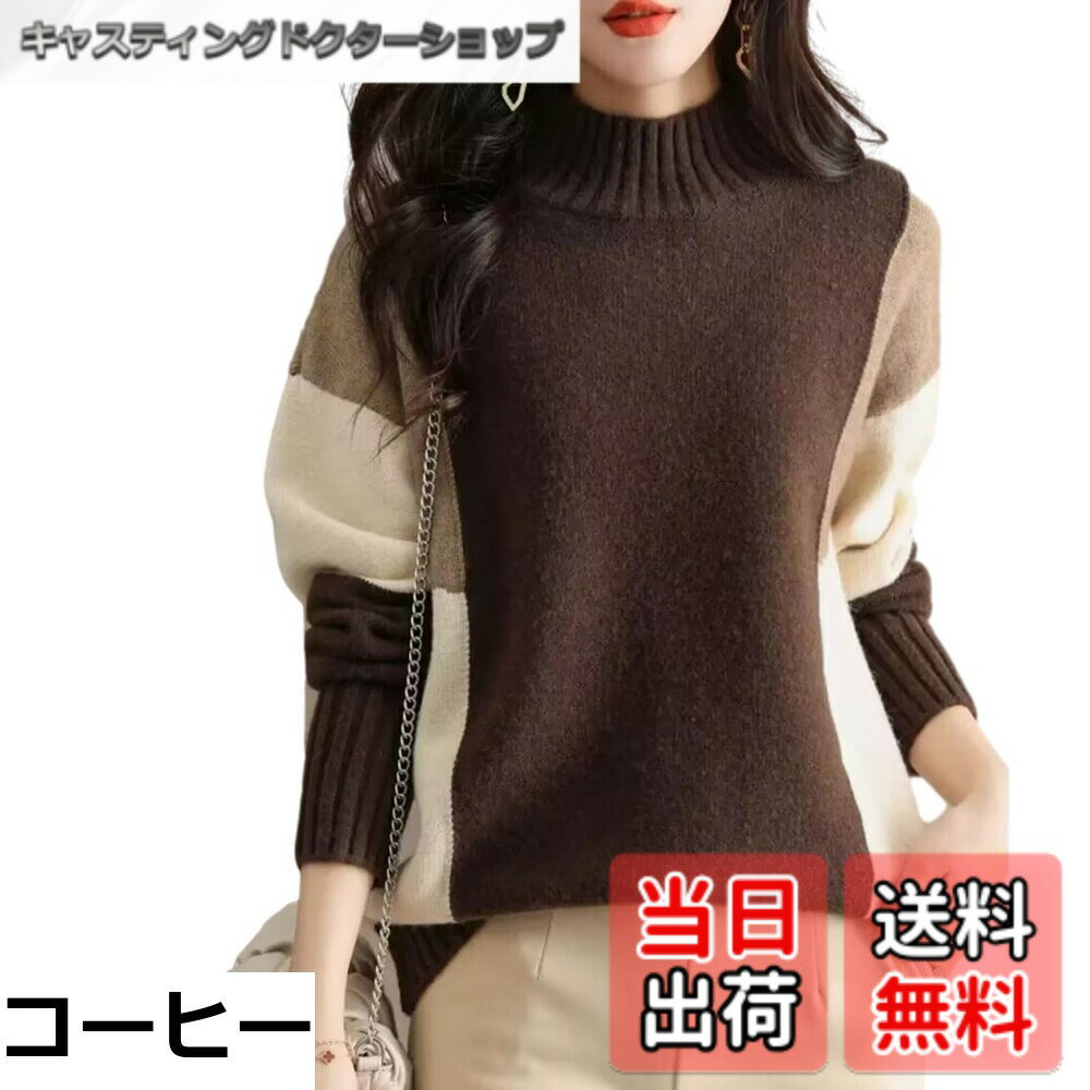 ������̵����[RoyzTocz] �������� ��ǥ����� �˥åȥȥåץ� ���åȥ��� �ڤ��ؤ� �ե��å���� �����奢�� Ĺµ �ϥ��ͥå� �İ��� ������ ���餻...