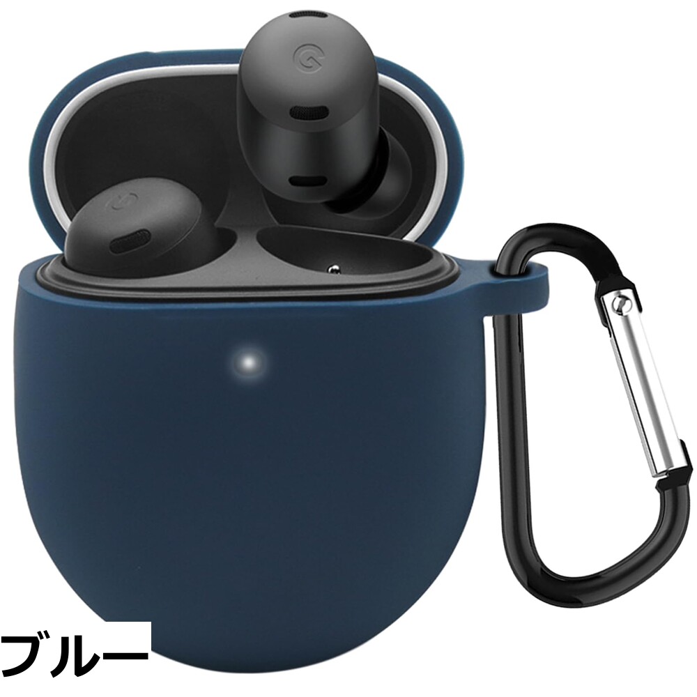 キャスティングドクターショップの【送料無料】TOORQR For Google Pixel Buds Pro ケース カバー Google Pixel Buds Proシリコン素材 ケース 保護カバー 防水 防塵 落下防止 キズ防止 全面保護 軽量 カラビナ付き｜アングル3