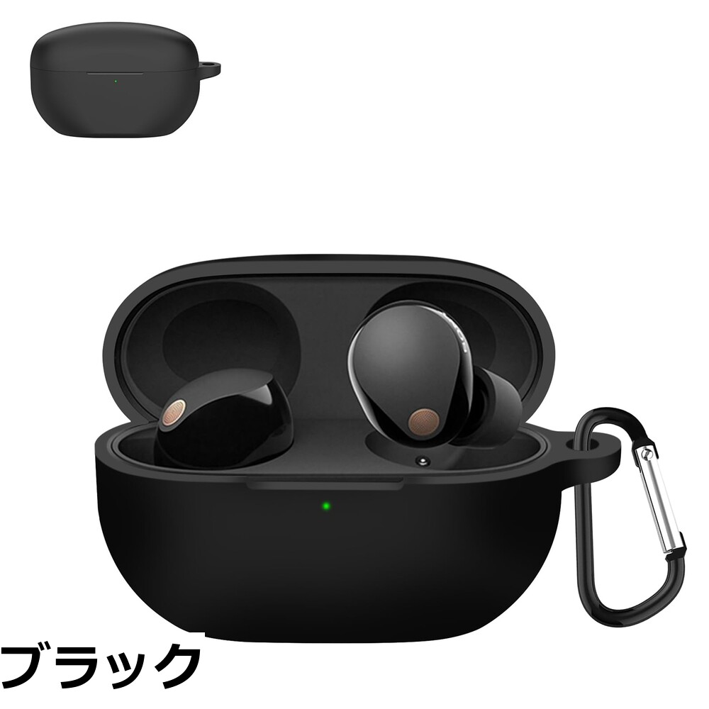 キャスティングドクターショップの【送料無料】JXRICH For Sony WF-1000XM5 ケース ソニー WF-1000 XM5 用 カバー 落下防止 キズ防止 シリコンケース 装着充電可能 全面保護 カラビナ付き｜アングル3