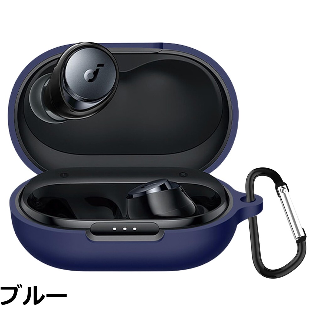 キャスティングドクターショップの【送料無料】BUITFOU For Anker SoundcoreSpace A40 ケース Space A40 保護カバー Space A40 ケース 柔らかい シリコン製 落下防止 キズ防止 耐衝撃 防塵 軽量 装着充電可能 カラビナ付き 紛失防止｜アングル3