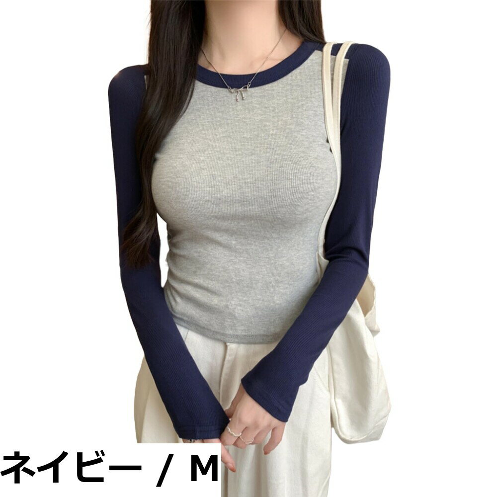 【送料無料】[R10righten] Tシャツ トップス インナーシャツ レディース バイカラー インナー タイト ..