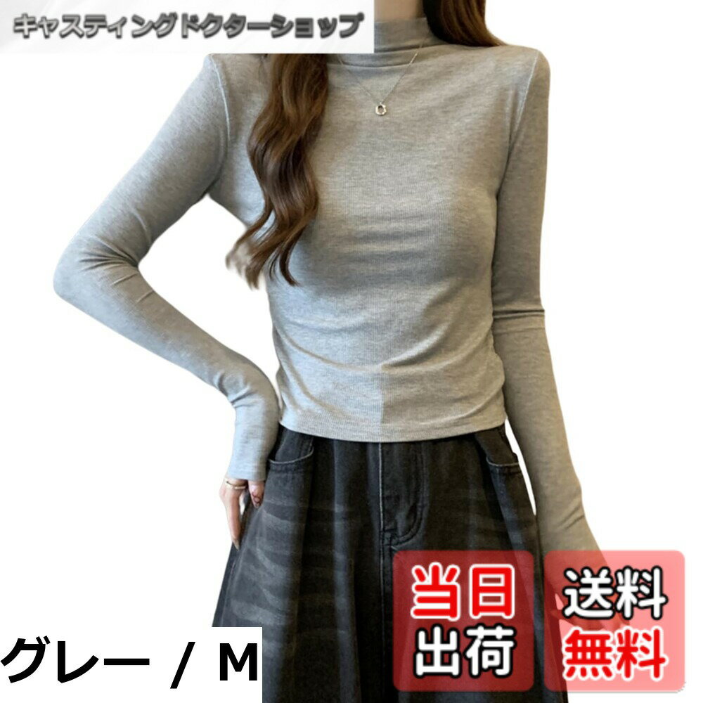 ������̵����[R10righten] �ȥåץ� ��ǥ����� ����ʡ������ Ĺµ T����� �ϥ��ͥå� ������ ���硼�Ⱦ� ̵�� ���� �ݥꥨ���ƥ뺮�� ȩ��ͥ���� ���餫�� �η����С� �����奢�� ����ץ� �夻 ȩ�� ������ �� �� ��