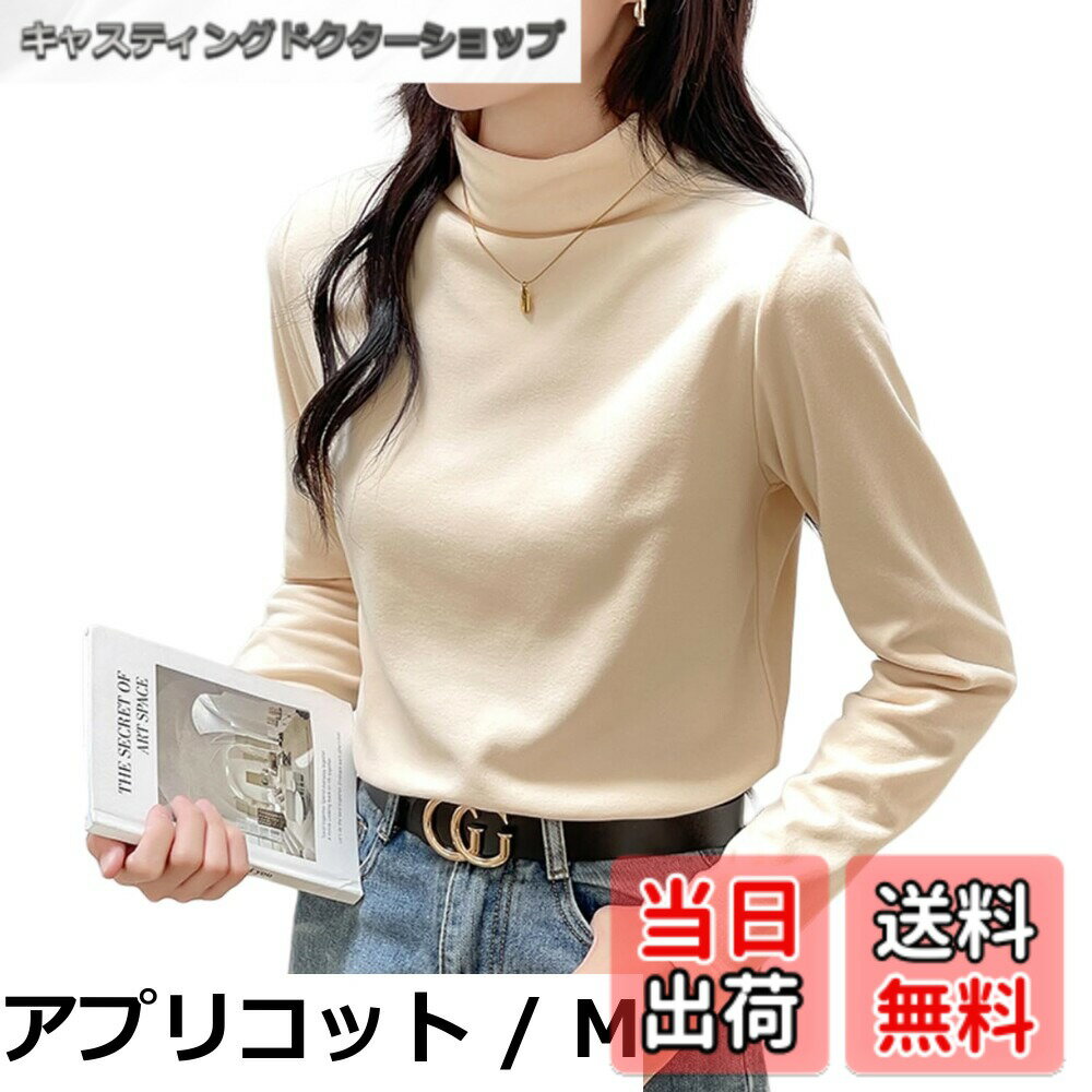 ������̵����[R10righten] ����ʡ������ �ȥåץ� ��ǥ����� Ĺµ �������� �ϥ��ͥå� ���� ������ ̵�� �ɴ� �Ȥ��� ���餫�� �ݥꥨ���ƥ뺮�� ΢���� �夻 �η����С� ȩ�� �����奢�� ����ץ� ������ �� �� ��