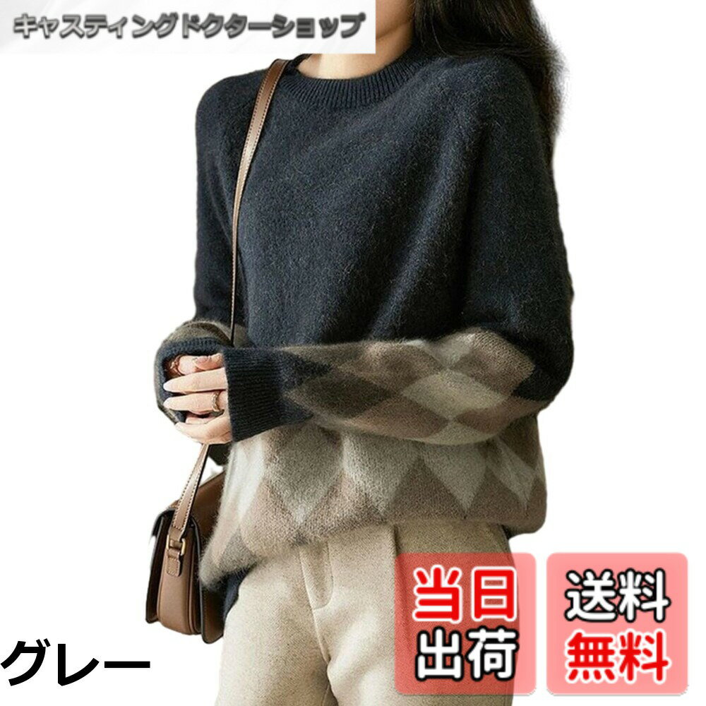 ������̵����[RoyzTocz] �������� ��ǥ����� ���åȥ��� �ݼ� Ĺµ ���餻 ��ä��� ���������� �� �ȥåץ� �ե��å���� �����奢�� �İ��� ��...