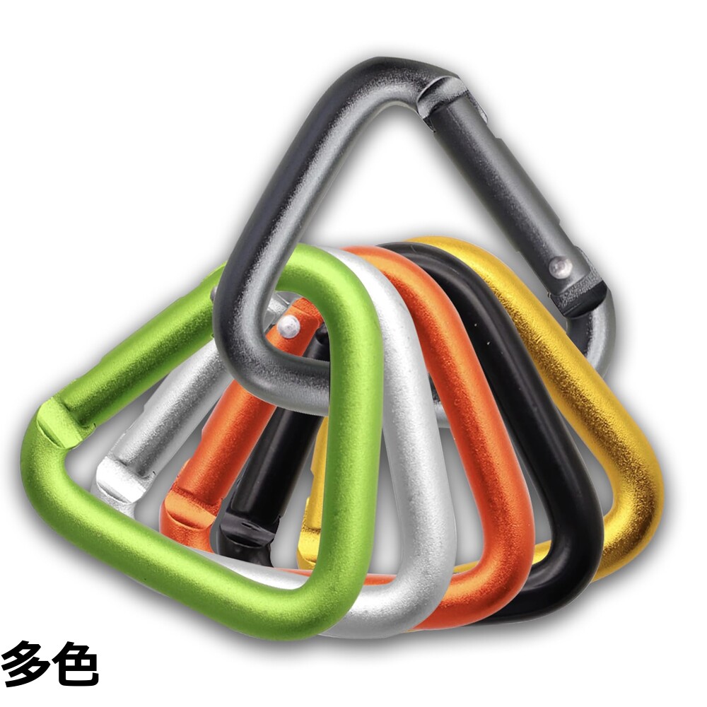 【送料無料】NKAKTSU 三角カラビナ 6個セット 耐荷重67kg 小型 超軽量 錆びない ア...