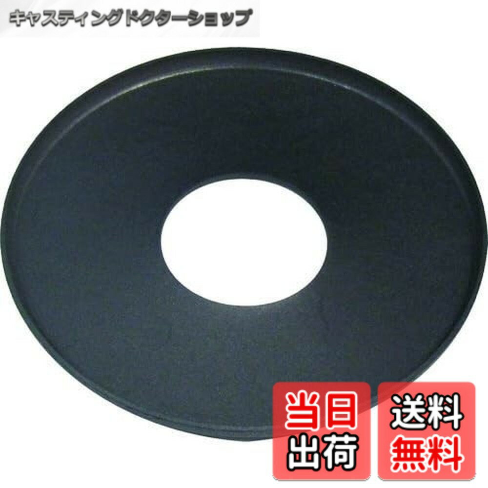 乐天商城 - 【送料無料】アルバック(Ulvac) カップパッキン DOP-400SB CUP PACKING FOR DOP-400SB
