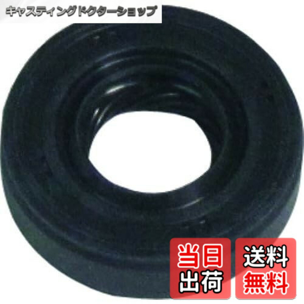 樂天商城 - 【送料無料】アルバック(Ulvac) オイルシール HTC-11-25-7 NBR OIL SEAL(HTC-11-25-7)NBR
