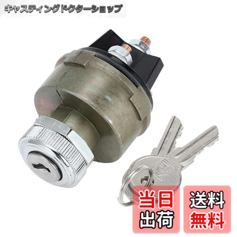 【送料無料】HEROFFIX ジープに対応ワゴニアーCJ5 CJ3 CJ6用イグニッションスイッチシリンダーロックメタル1セット