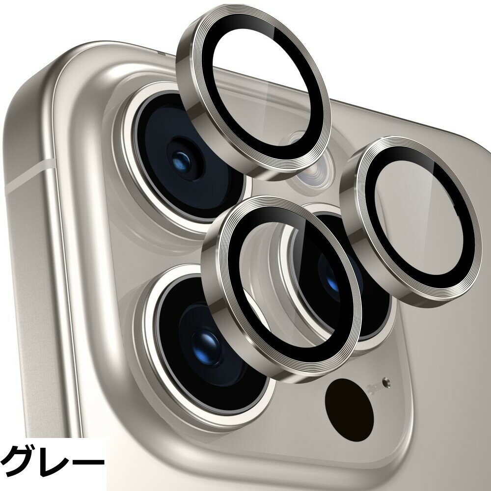 ������̵���ۡ�4������ۥ�󥺥��С� iPhone16 Pro/16 Pro Max�� ������ݸ� 9H�������饹 ����߹�� �����ե���16Pro/16Pro Max �����ե���� �Ѿ׷� Ϫ�Х����С��ɻ� ������ Ķ��Ʃ��Ψ ��phone16pro/��phone16�ץ� max ����饫�С� �ץ��ƥ�����
