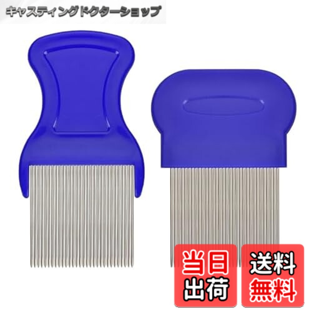 ������̵���ۥڥå� ������ ���ζ� �Υ߼��� ��ǭ ȴ���Ӽ�ꥯ�꡼�ʡ� ���ƥ֥饷 �����ޤ䤱�����Ѥ����ڤ߻ߤ� ȩ�ˤ䤵���� Ĺ��û�ӷ��ѡ�2�ܥ��åȡ�