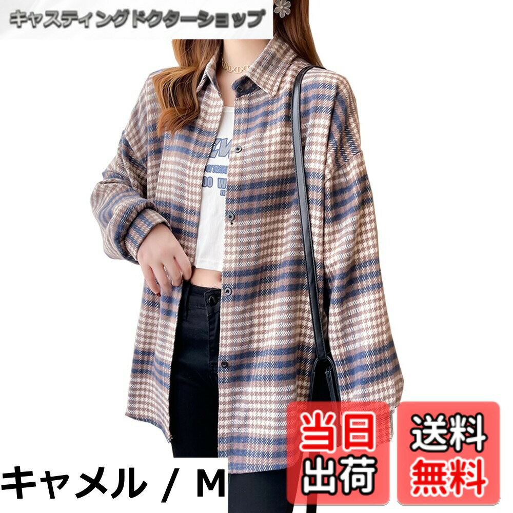 樂天商城 - 【送料無料】[CoeFodMavo] ブラウス レディース 長袖 シャツ チェック柄 ロング丈 おしゃれ オーバーサイズ 千鳥格子 トップス 体型カバー ドロップショルダー 大きいサイズ ゆったり カジュアル オフィス 韓国 春 秋 冬