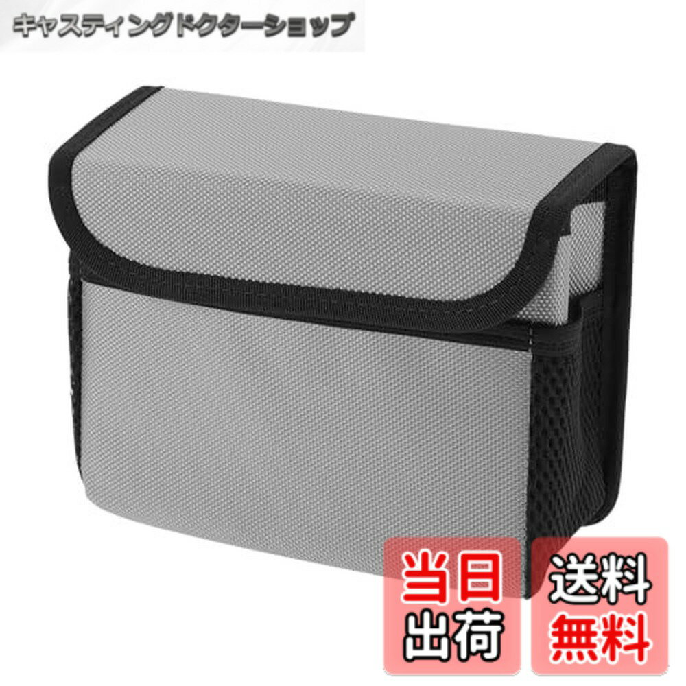 【送料無料】HEROFFIX 1 Pc 車用ゴミ箱 折りたたみ式ポータブルゴミ箱 19x7x14cm シルバートーングレー オックスフォードに対応クロス