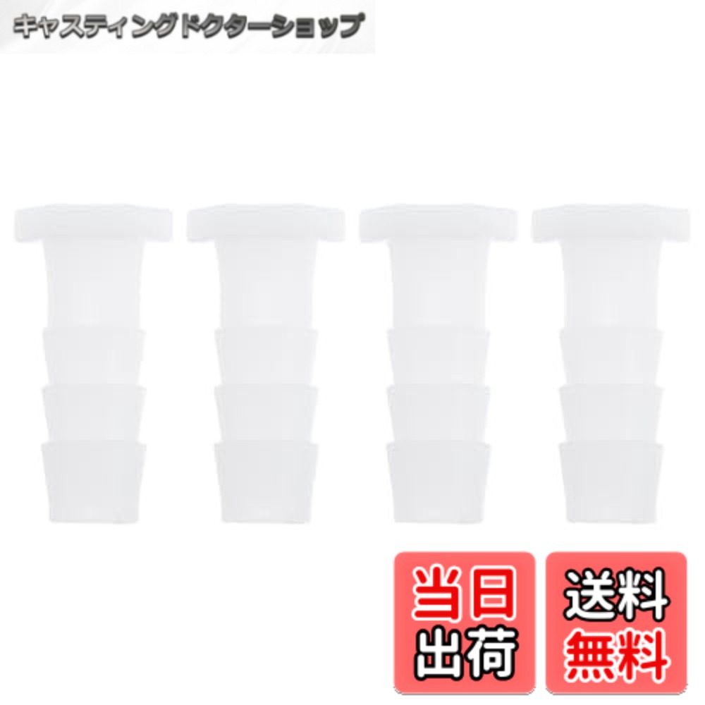 乐天商城 - 【送料無料】HEROFFIX 4個の水族館用プラスチックホースバーブフィッティング15/32
