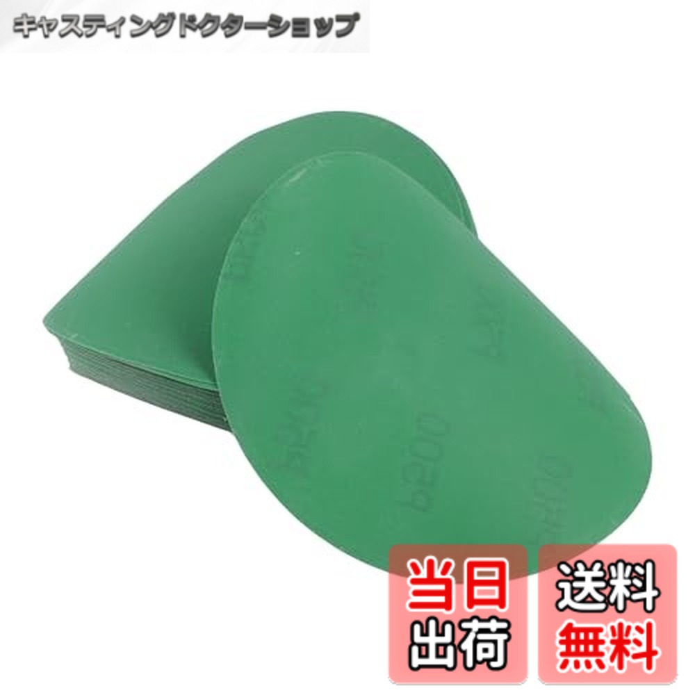 【送料無料】HEROFFIX 50個の車用木製研磨ディスク平滑化フックループ研磨シート5インチ500番グリーンアルミニに対応ウムオキサイド