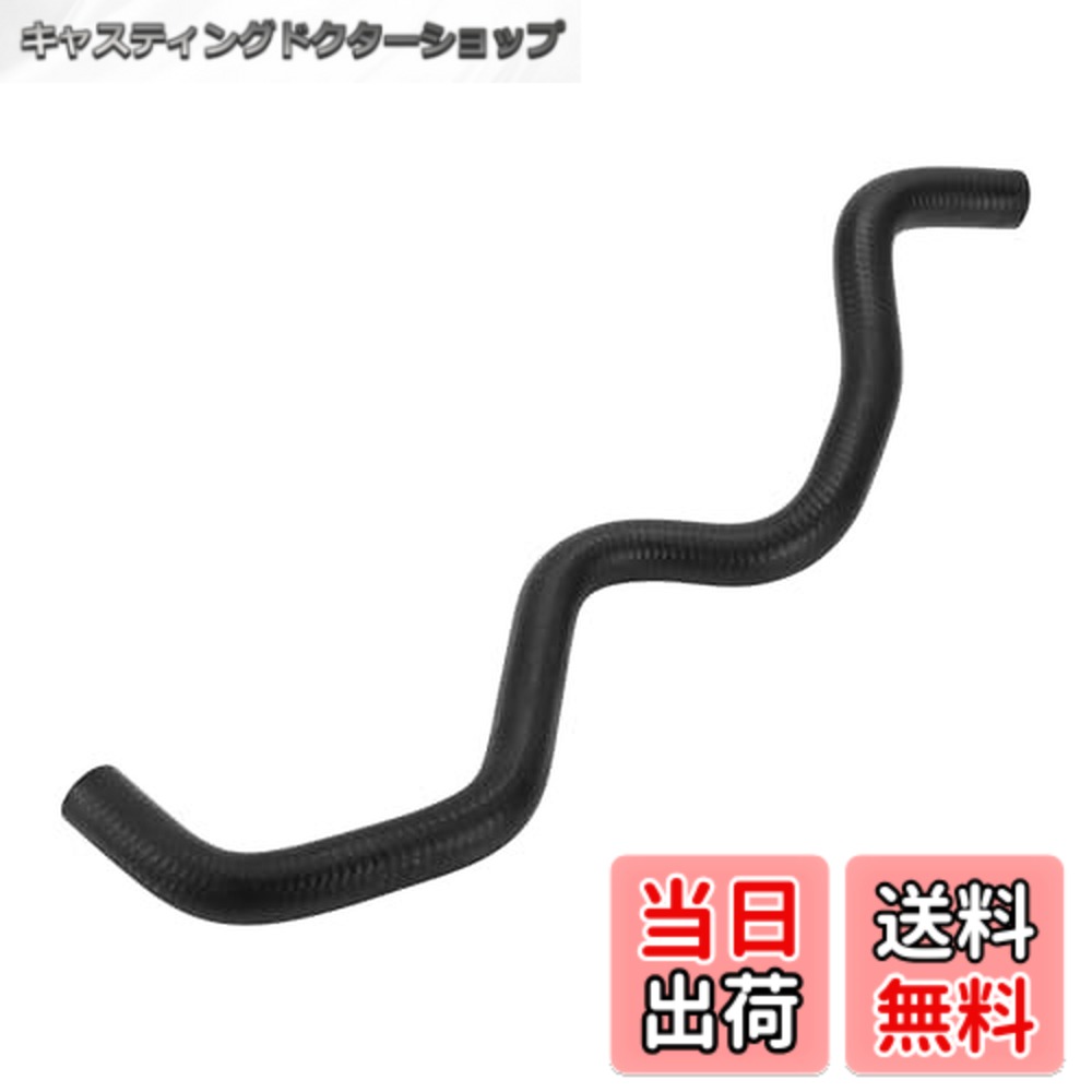 【送料無料】HEROFFIX ホンダに対応アコード3.5L 2008-2012用のラジエーター冷却ホース1本 エンジン冷却水入口 No.79721TA1A00 ブラックラバー