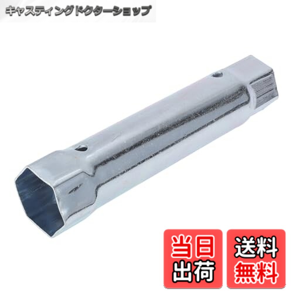 【送料無料】HEROFFIX 1個 スパークプラグソケットレンチ 耐久性スパナソケットリムーバー 205x49mm シルバートーン 高炭素鋼 六角形 34mm 40mm 車用オートバイ芝刈り機