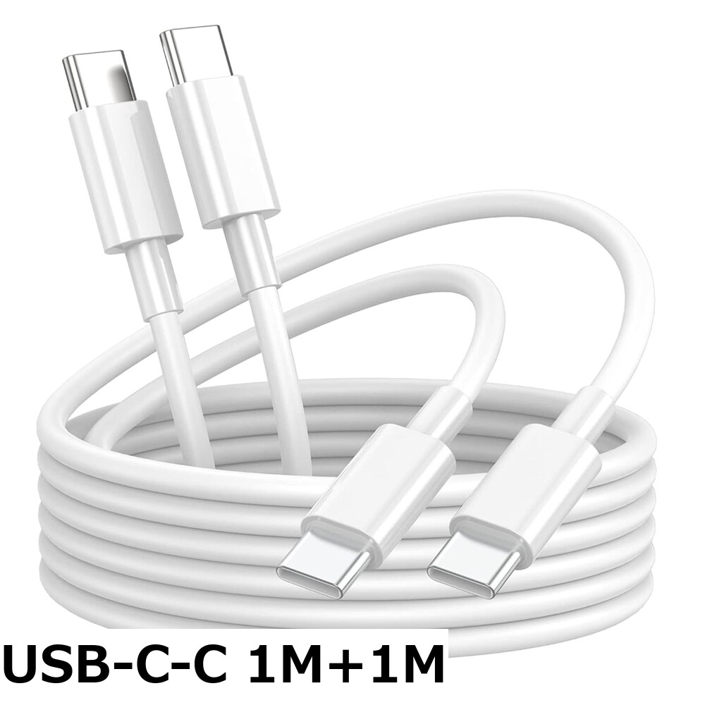 キャスティングドクターショップの【送料無料】USB C ケーブル iPhone 16 15 充電ケーブル｜アングル2