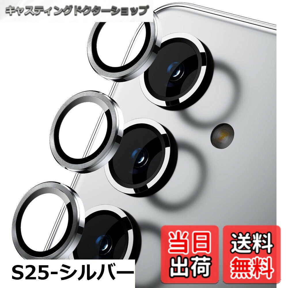 ������̵����Hohotoon Galaxy S25�� ������ݸ�ե���� ����饯���� S25�����ե���� ��󥺥��С� ����߹������AR��Ʃ��Ψ�������饹...