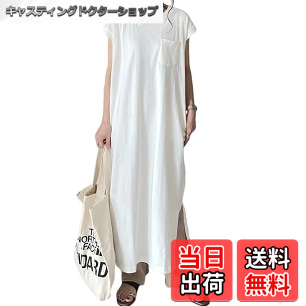 【送料無料】[Merelop Ceto] ワンピース レディース 半袖 ドルマンスリーブ Tシャツワンピース ロング丈 ポケット付き 無地 カットソー ゆったり 体型カバー カジュアル きれいめ 普段着 夏 秋