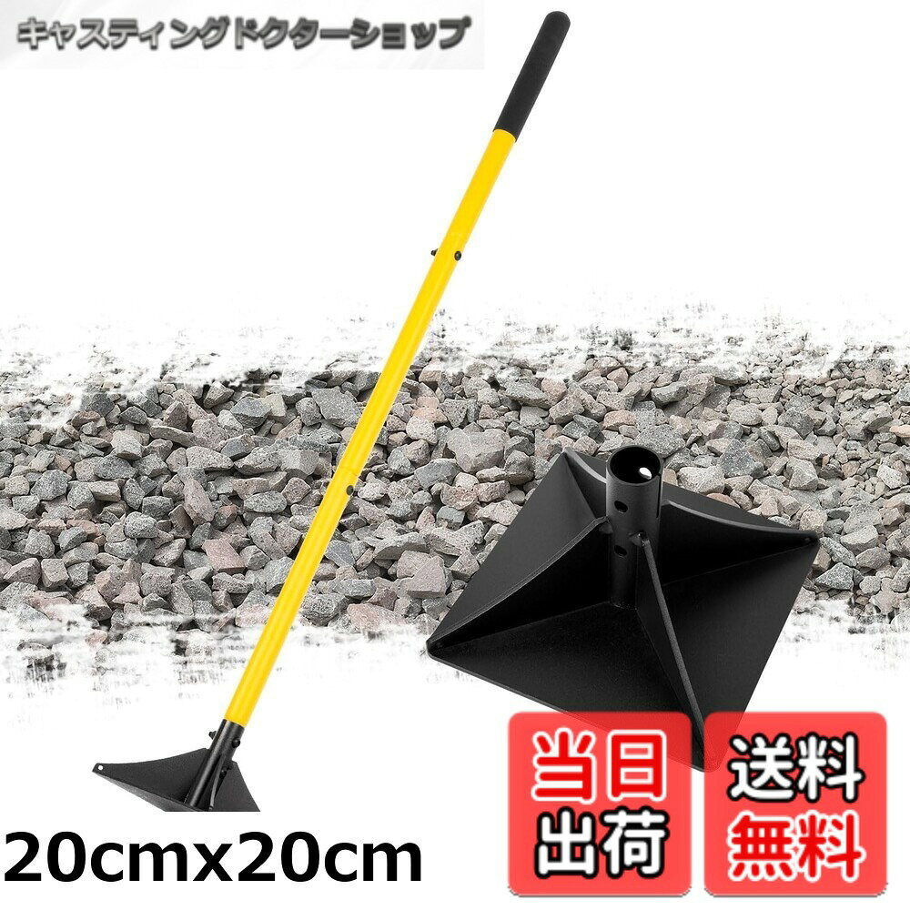 BlumeTrec スチール製 タンパー
