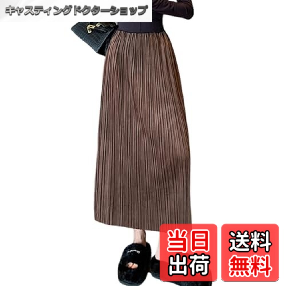 商品情報商品の説明主な仕様 【大人のロングプリーツスカート】女性らしさがうれしいプリーツデザインのスカート。秋冬にピッタリです。ハイウエスト タイプとA形のデザインで、何の服でも合わせやすい。秋から春まで、ロングシーズン着回し可能！楽ちんなのにおしゃれ、こそデイリー使いにぴったりのプリーツスカートです！ 【スカート 大きいサイズ】サイズL：着丈 84cm、ウエスト：64~90cm XL:着丈 85cm、ウエスト：68~94cm 。 計測に付きましては手測りとなりますので 若干の誤差はご了承ください 。レディース スカート バックスリット入りで歩きやすさUP。総ゴム仕上げのウエストで部屋着のような楽ちんさ。ゆったりで足のラインが隠れてプロポーションが美しく見せます。ゴムウェストで履き脱ぎも楽々。 【プリーツスカート ロング】シンプルなプリーツスカート、短丈のトップス合わせで足長を強調するのもオススメ◎サキシマっぽく上品なニット、ブラウスなどをインしたコーディネートも大人な女性が完成。ざっくりなセーター、着丈がロングなトップスとの相性も抜群です！ 秋冬に欠かさないレディース スカート 。 【ロングスカート 秋冬】女性らしくて旬度も高い、プリーツスカートので、お仕事、お買い物、デート、オフィス、お呼ばれ、通学 、結婚式 、二次会 、部屋着、二次会や旅行、イベントやちょっとしたお出掛け、女子会など広い場合でおすすめです。カジュアル から オフィスおすすめスカートです。 【着痩せマキシスカート】レディース スカート 秋冬ハイウェストで脚長効果、幅広い年齢層におすすめの万能プリーツスカートです。ヒップや太もも、足をしっかりカバーしながらも女性らしい曲線を引き立て、大人っぽい印象に仕上がって、おしゃれなプリーツロングスカートた。