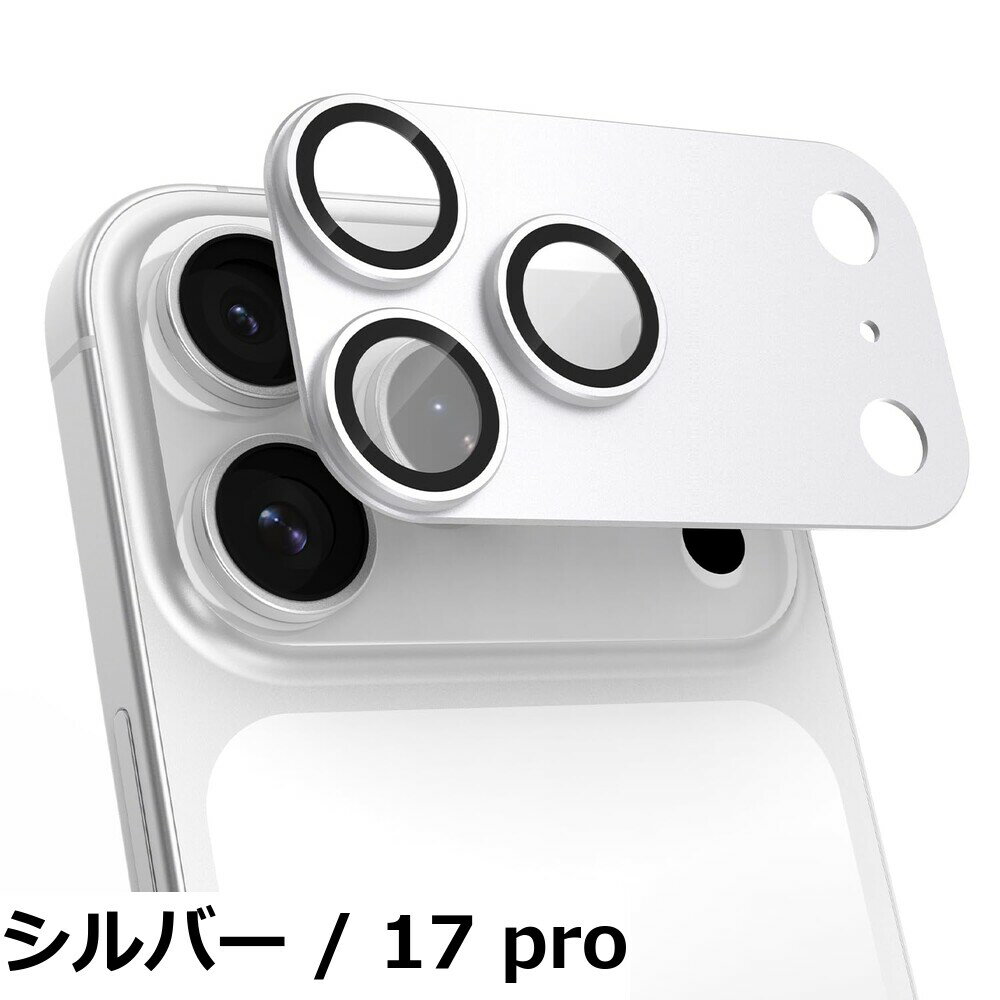 ������̵����Hohotoon iPhone17 Pro�� 17pro max �ѥ�����ݸ�ե���� �� ���η����С� �����ե���17 Pro�ѥ���饫�С� & 17Pro��󥺥��С�������߹��+9H�������饹���Ѿ׷� AR�����ƥ��󥰹�Ʃ��Ψ Ϫ�Х����С��ɻߡ�Ǵ������������ñŽ���դ������ޡ��ȥե���