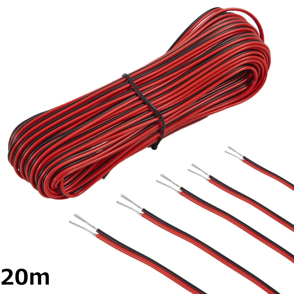 【送料無料】電線ケーブル 22AWG 2芯 LEDテープライト用 コード 接続ケーブル 延長...
