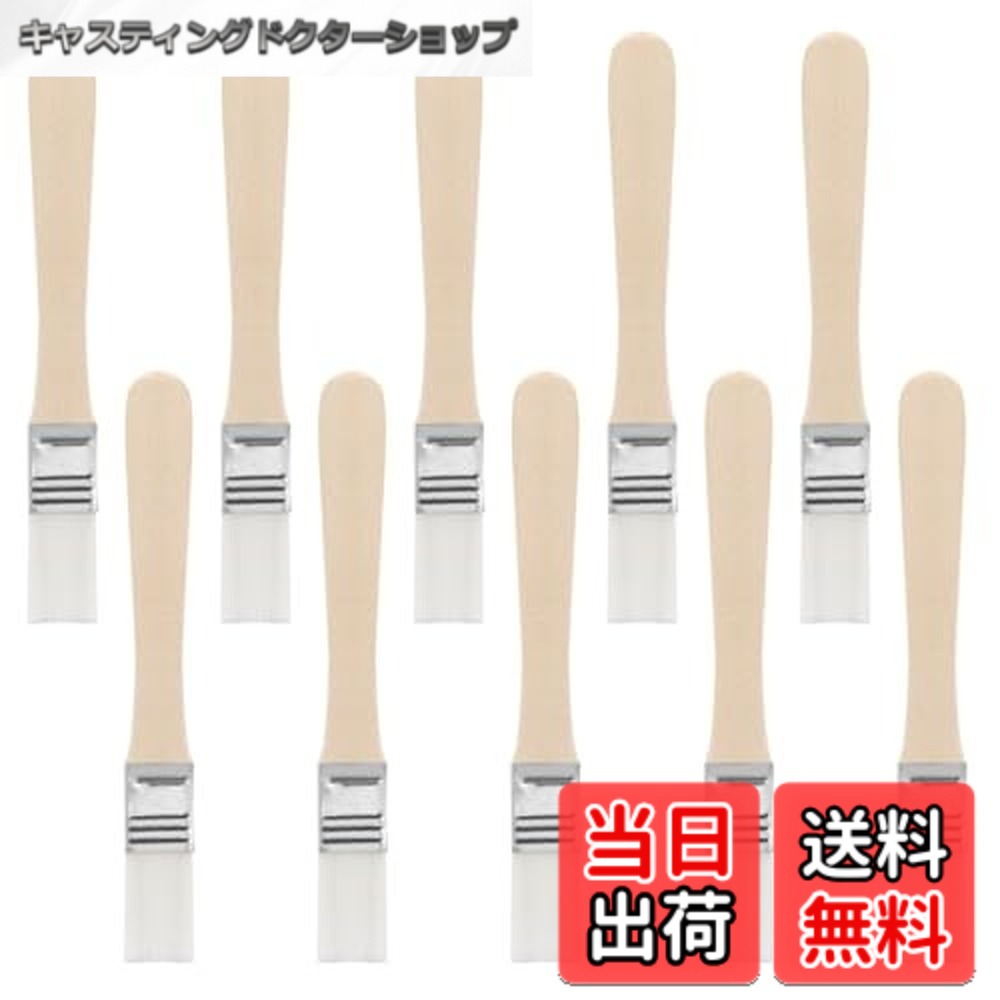 【送料無料】チップペイントブラシ ペイントブラシ 木製ハンドル付き 絵筆 平筆 ペ...