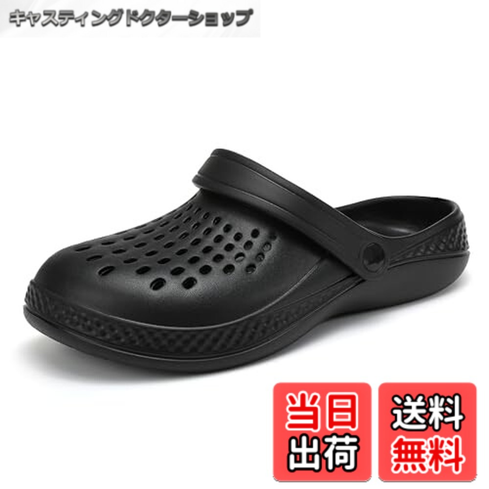 商品情報商品の説明主な仕様 【軽量＆疲れにくい】1足約200gの軽量化を実現。柔軟なEVA素材が足裏を包み込み、長時間の歩行でも疲労感を軽減。 【水陸両用デザイン】室内・ベランダはもちろん、海辺・プールサイドにも最適なマルチユースサンダル。滑り止め加工で濡れた場所でも安心して着用可能。 【全天候型ユーティリティサンダル】耐水加工されたEVA素材が雨の日も安心。凹凸のあるアウトソールが地面の起伏を吸収し、屋内のフローリングから屋外の砂利道まで安定歩行を実現。 【通気性抜群】メンズサンダルの通気孔設計が内部と外部の空気を自由に流通することができて、蒸れる熱に別れを告げる。 【2wayで着用可能】踵付きサンダルは、かかとストラップ付き、スリッパ、スタンダードサンダルの2通りの履き方を自由に切り替えられる。